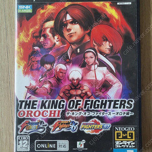 PS2 더킹오브파이터 오로치편(95,96,97) 팝니다