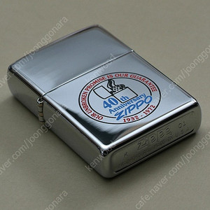 ZIPPO 40th Anniversary 지포라이터