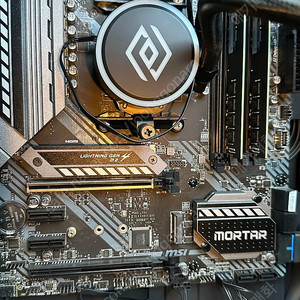 5600x B550m 박격포 ddr4 32gb