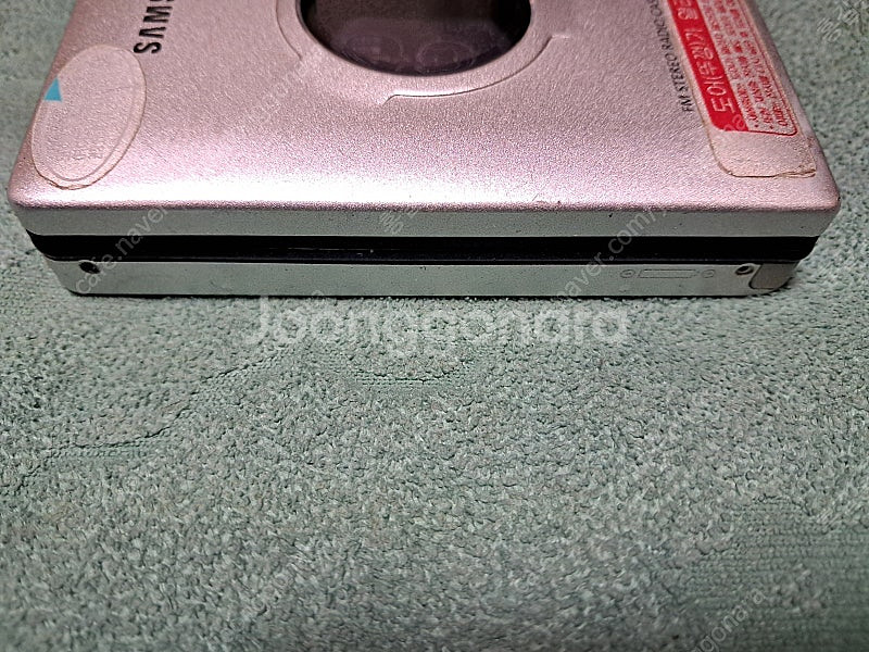 고장난 부품용 삼성 마이마이 카세트 워크맨--1
