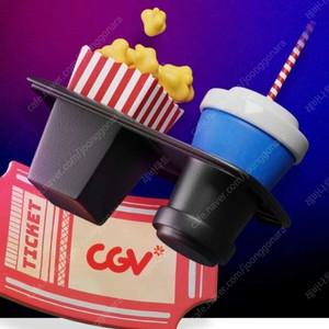 cgv 1+1 쿠폰 2천원(~5/31)