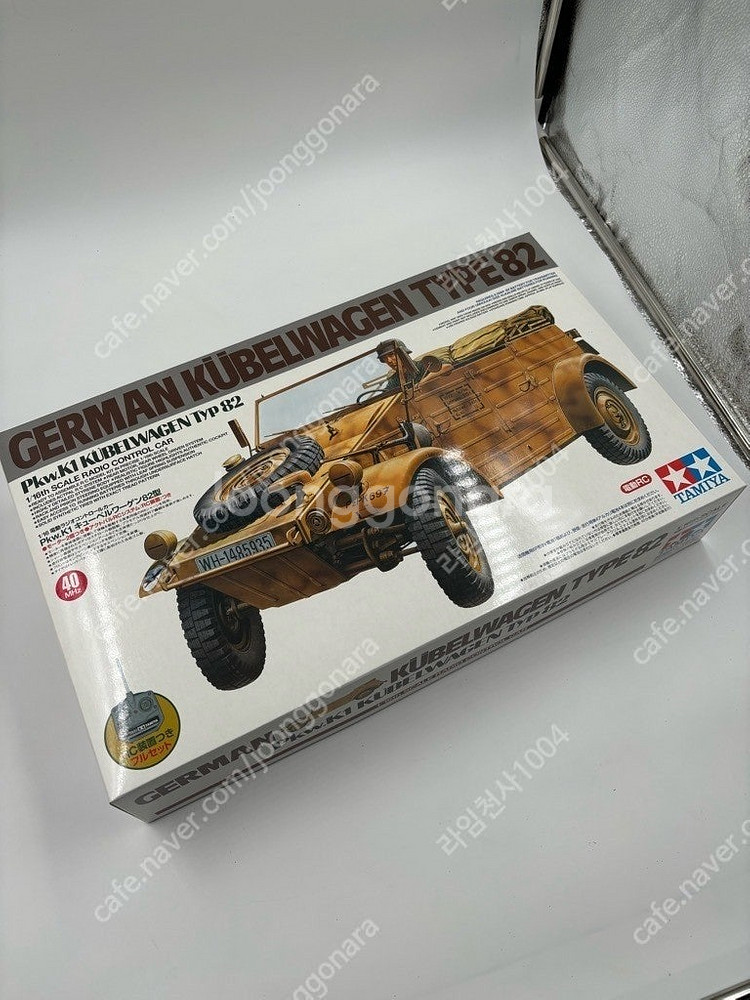타미야 1/35 rc 에이브람스 탱크 1/35 타이거 ...--0