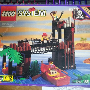 올드레고 해적 6249팝니다.