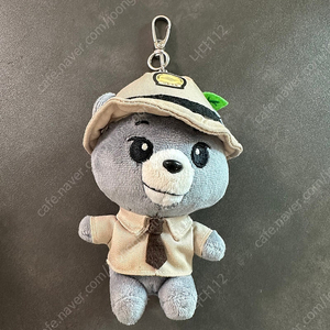 국립공원 반달이 가방걸이