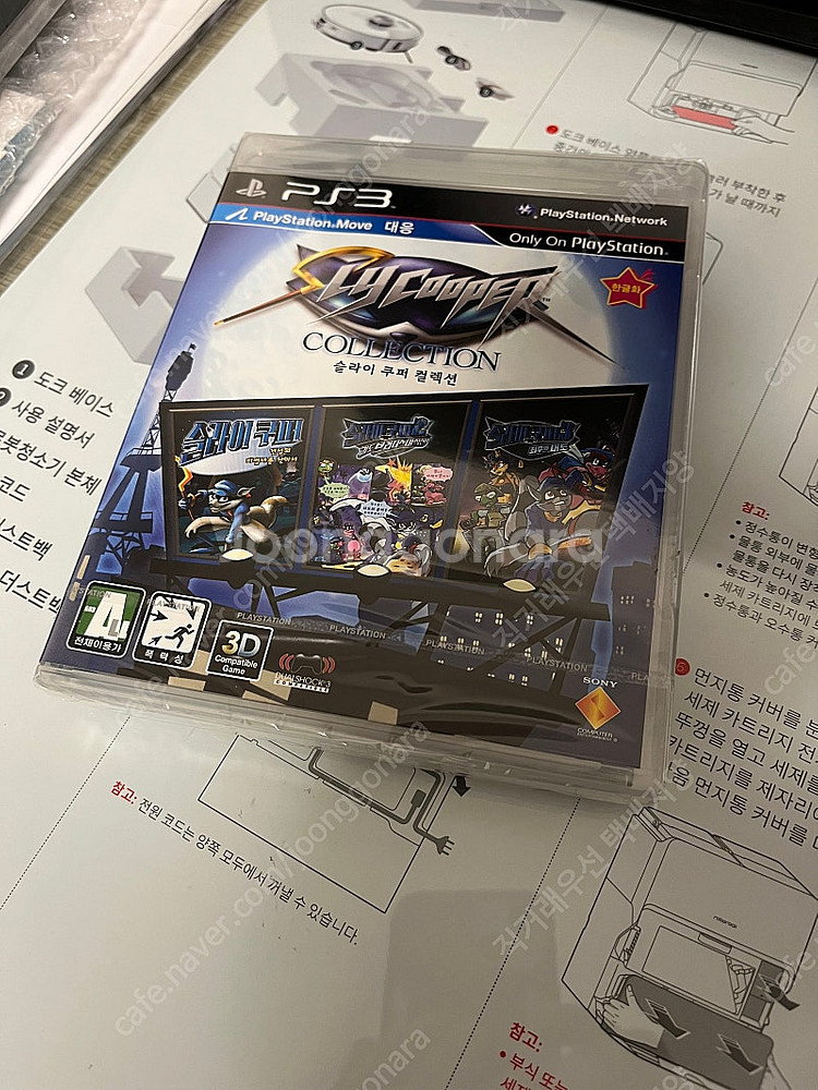 PS3 슬라이쿠퍼 컬렉션 미개봉 신품--0