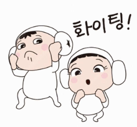 sk데이터사요2기가