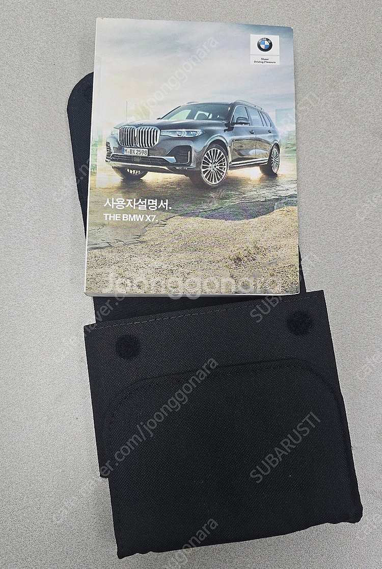 Bmw X7 매뉴얼북 + 케이스--0