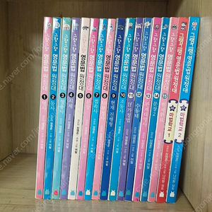 그램그램 영문법원정대 1 ~ 17권