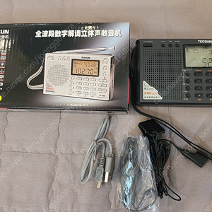 pl 380 라디오 팝니다.