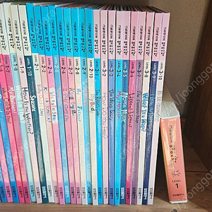 그림책으로 영어시작 (삼성출판사)