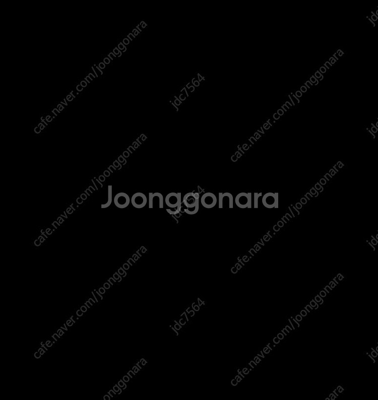 넥슨캐시 충전식 100만원 92% 판매합니다--0
