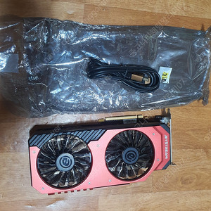 이엠텍 GTX970 슈젯 4G