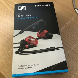 젠하이저 IE100 PRO Wired (레드) 유선 모니터 이어폰 팝니다!