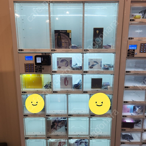 꽃자판기 무인자판기