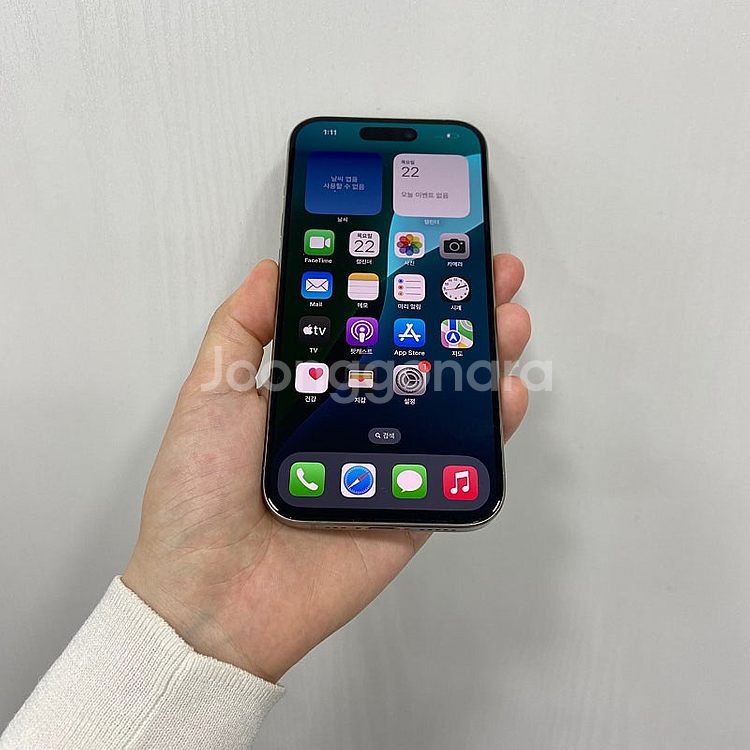 90595 아이폰15프로 256GB 내추럴티타늄 부산 ...--1