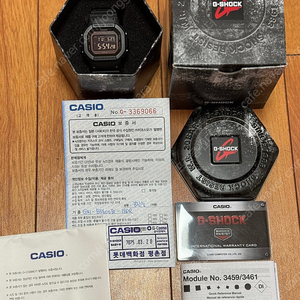 지샥 GW-B5600BC+소프트밴드 결합