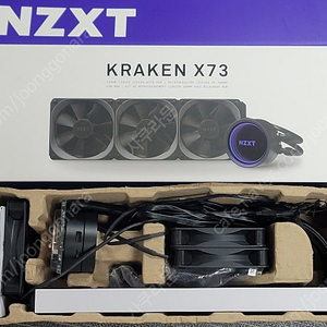 [부산] NZXT KRAKEN X73 수냉쿨러 판매합니다