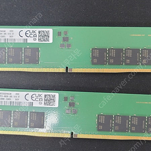 [부산] 삼성전자 DDR5-4800 64G (32Gx2) 램 판매합니다