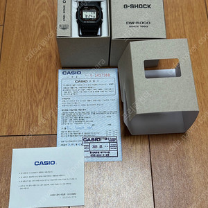 지샥 DW-5000R 미사용 새제품
