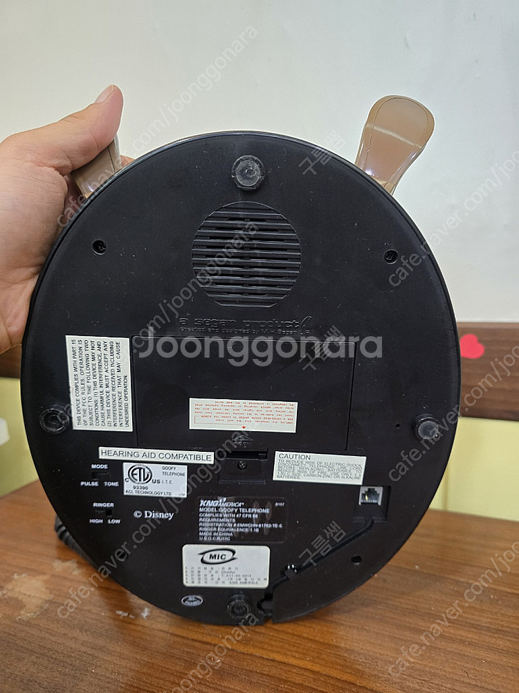 빈티지 구피 전화기 판매합니다.--4