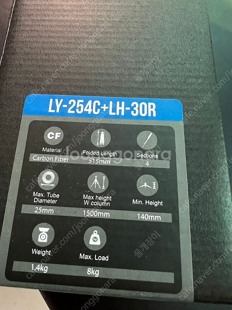 레오포토 LY-254C + LH-30R(새상품)--1