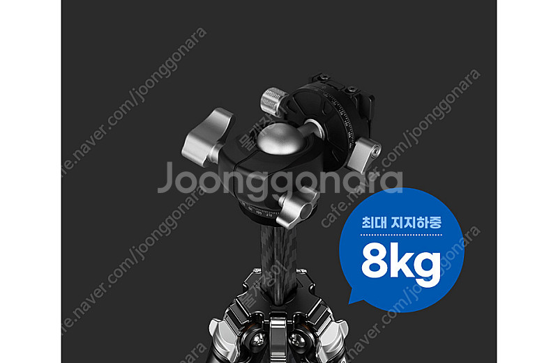 레오포토 LY-254C + LH-30R(새상품)--4