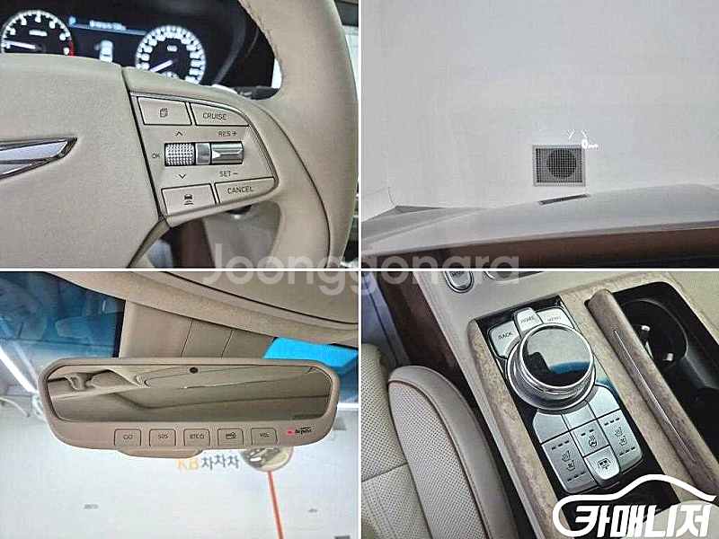 [제네시스]G90 3.8 GDI AWD 프레스티지 (5...--7