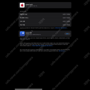 아이패드 프로 13 M4 1TB wi-fi 팝니다