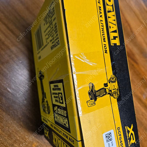 디월트 dewalt dcf845n