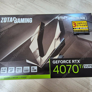 zotac rtx 4070ti super amp holo 팝니다.