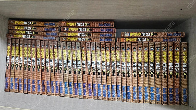 명탐정코난 만화책 1-103 판매합니다(서울미디어코믹스...--0