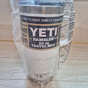 예티 20oz 887ml 머그 텀블러 팝니다.
