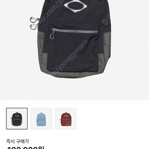 미스치프 롬버스 라이트 웨이트백팩 Mischief Rhombus Light Weight Backpack Black