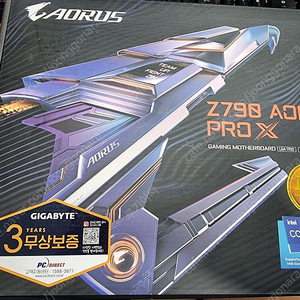 기가바이트 GIGABYTE Z790 AORUS PRO X REV.1.0