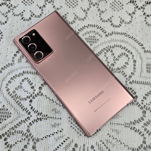 [일산/중고/택배가능] 갤럭시 노트20 울트라 / 256GB / 미스틱 브론즈 *** 35만 ***