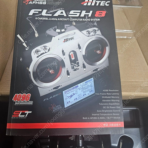팜]RC비뱅기 세스나 n 8채널조종기 hitec Flash8 팝니다.