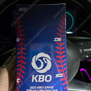 Kbo 야구카드 미개봉 박스