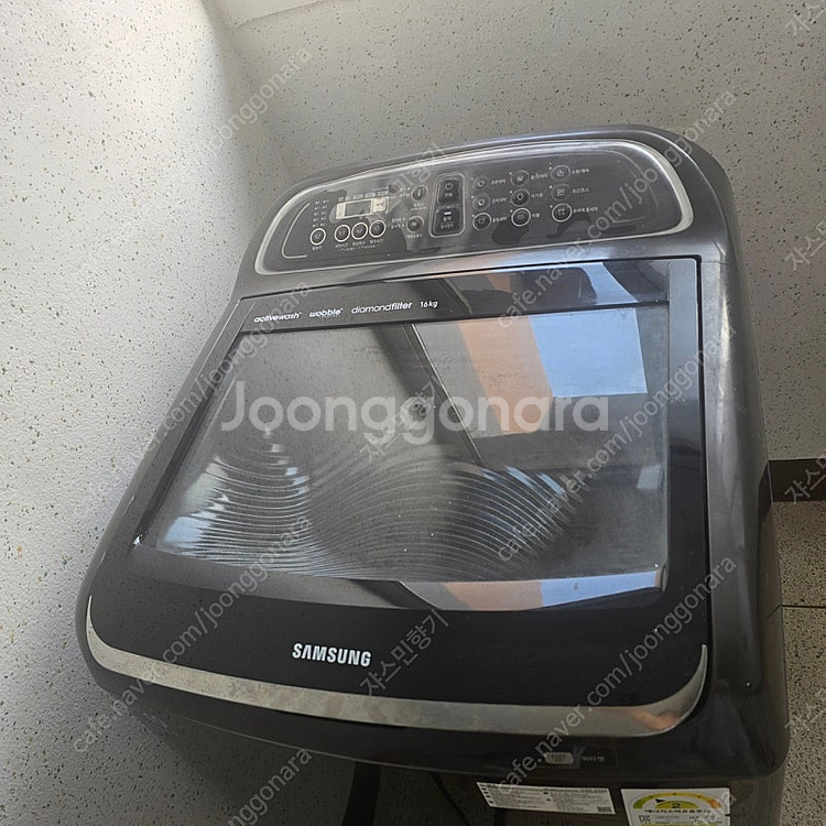 삼성 액티브워시 세탁기 16kg--0