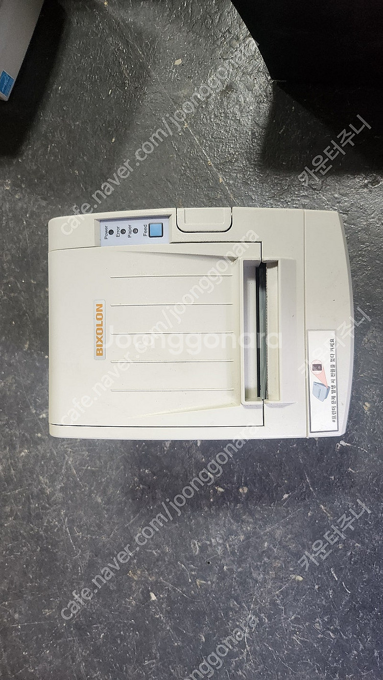 영수증 프린터 빅솔론 SRP-352pluslll 팝니다--5