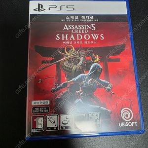 어쌔신 크리드 쉐도우