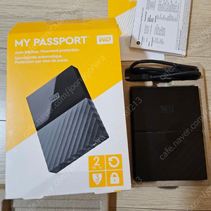 wd my passport 마이 패스포트 외장 하드 2TB 판매합니다.