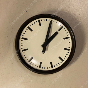 프라고트론 32cm 벽시계 판매합니다