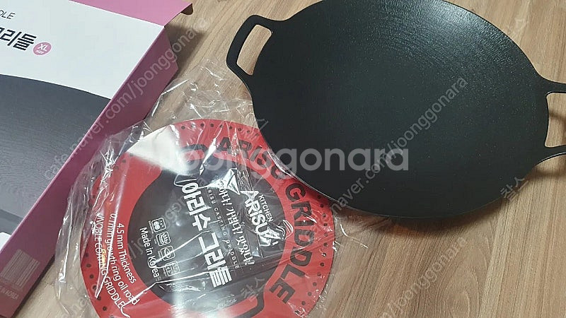 아리수 깊은 드리들 xl--1