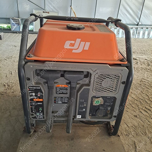 DJI D9000i 드론 배터리 발전기 충전기 농업용 방제용 드론