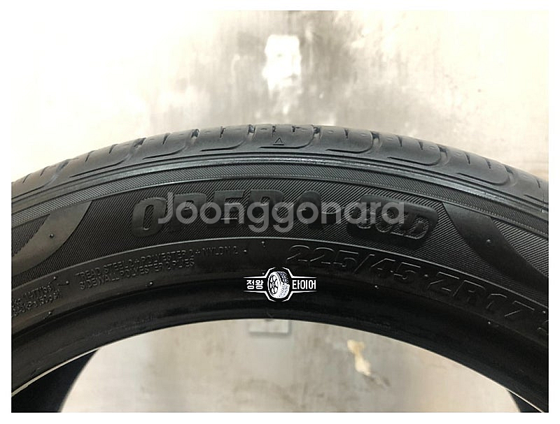 중고타이어 오페라골드 225/45R17 i30--2