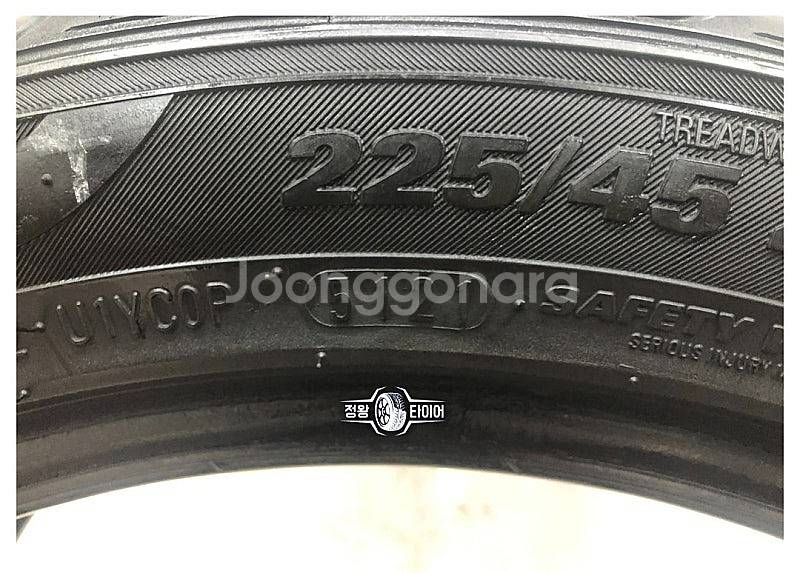 중고타이어 오페라골드 225/45R17 i30--4