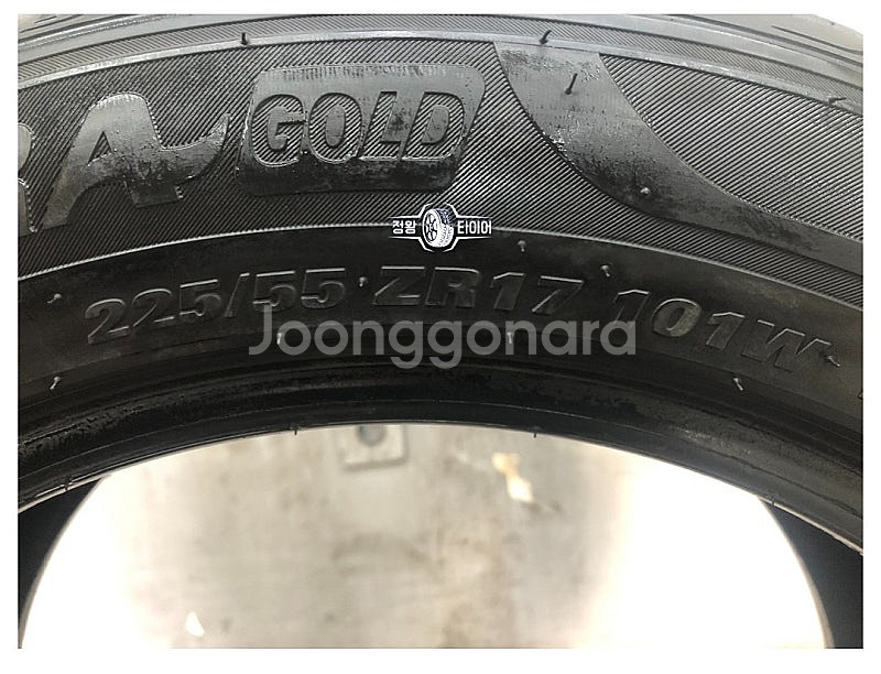 중고타이어 오페라골드 225/55R17 그랜저HG--3