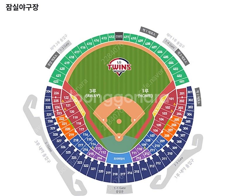 6월4일 잠실 두산 va기아 4연석--0