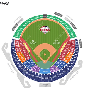 6월4일 잠실 두산 va기아 4연석