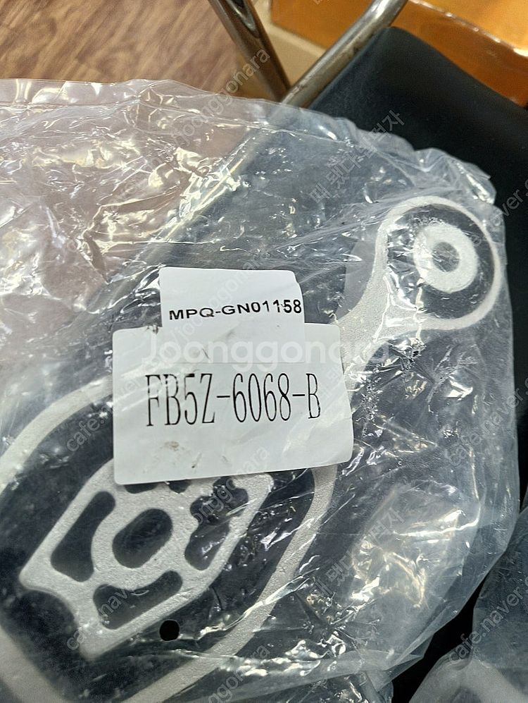 포드 익스플로러 호환 2.3T - BB5Z-6038F ...--2